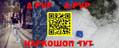 метадон Кулебаки