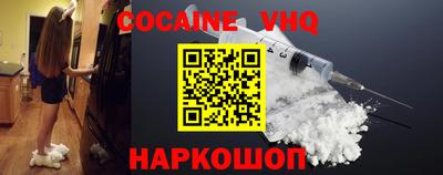 МДПВ Кунгур