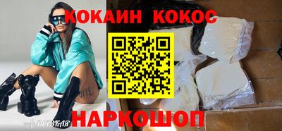 метадон Кулебаки