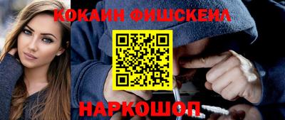 МДПВ Кунгур