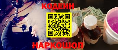 метадон Кулебаки