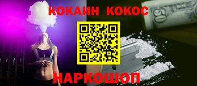 МДПВ Кунгур