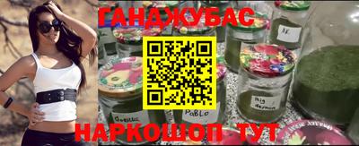 метадон Кулебаки