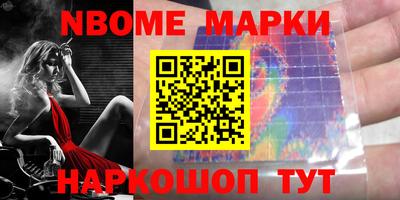 метадон Кулебаки