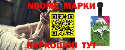 метадон Кулебаки