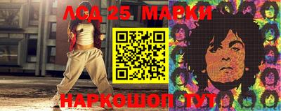 метадон Кулебаки