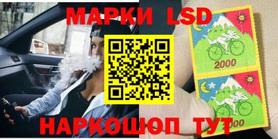 метадон Кулебаки
