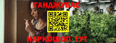 мяу мяу мука Кумертау
