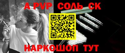 МДПВ Кунгур