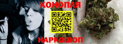 мяу мяу мука Кумертау