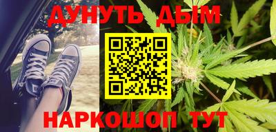 метадон Кулебаки