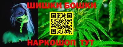 мяу мяу мука Кумертау