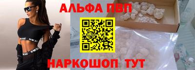 МДПВ Кунгур