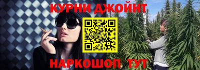 мяу мяу мука Кумертау