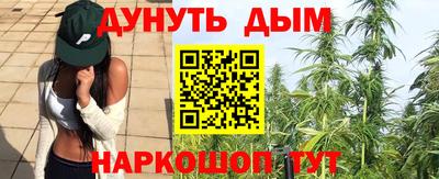 метадон Кулебаки