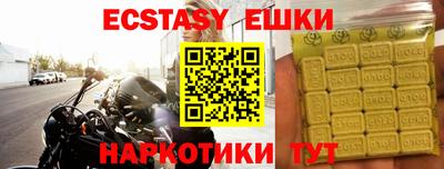 МДПВ Кунгур