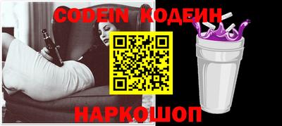 МДПВ Кунгур