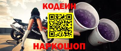 МДПВ Кунгур