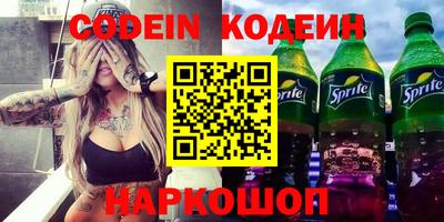 метадон Кулебаки