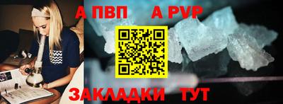 метадон Кулебаки