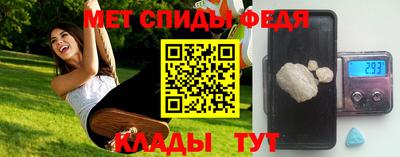 метадон Кулебаки
