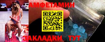 метадон Кулебаки
