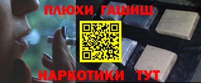 метадон Кулебаки