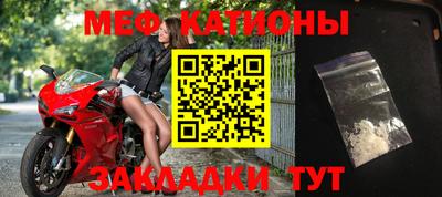 МДПВ Кунгур